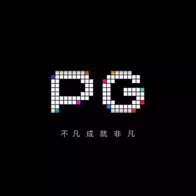 PG电子模拟器